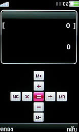 OPPO A2019 Soulide - ออปโป้ A2019