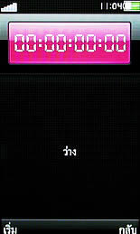 OPPO A2019 Soulide - ออปโป้ A2019