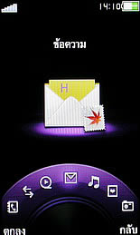 OPPO A2019 Soulide - ออปโป้ A2019