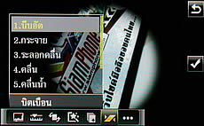 OPPO A2019 Soulide - ออปโป้ A2019