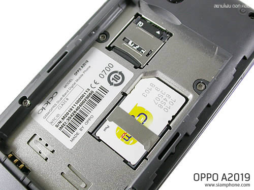 OPPO A2019 Soulide - ออปโป้ A2019