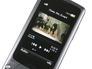 OPPO A2019 Soulide - ออปโป้ A2019