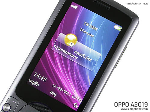 OPPO A2019 Soulide - ออปโป้ A2019