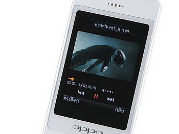 OPPO Chatty Dot (U5211) - ออปโป้ U5211