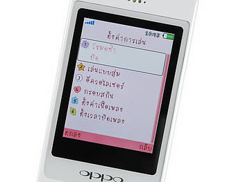 OPPO Chatty Dot (U5211) - ออปโป้ U5211