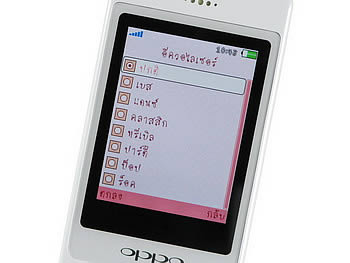 OPPO Chatty Dot (U5211) - ออปโป้ U5211