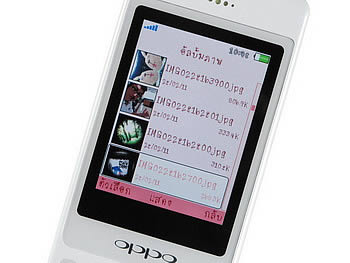 OPPO Chatty Dot (U5211) - ออปโป้ U5211