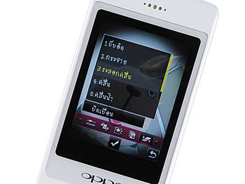 OPPO Chatty Dot (U5211) - ออปโป้ U5211