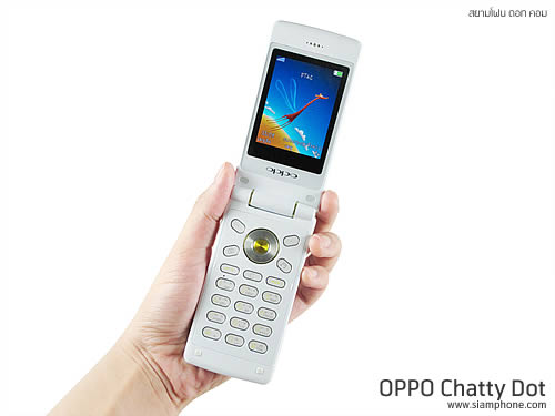 OPPO Chatty Dot (U5211) - ออปโป้ U5211