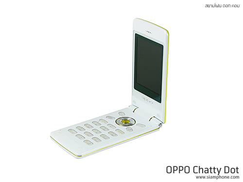 OPPO Chatty Dot (U5211) - ออปโป้ U5211