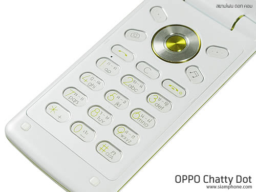 OPPO Chatty Dot (U5211) - ออปโป้ U5211