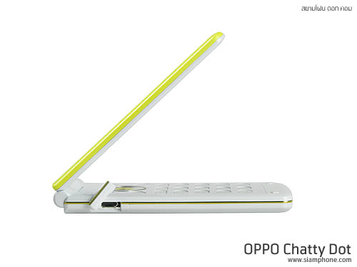 OPPO Chatty Dot (U5211) - ออปโป้ U5211