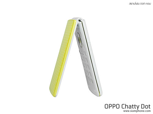 OPPO Chatty Dot (U5211) - ออปโป้ U5211