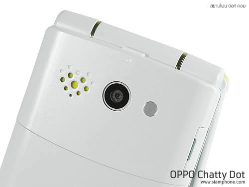 OPPO Chatty Dot (U5211) - ออปโป้ U5211