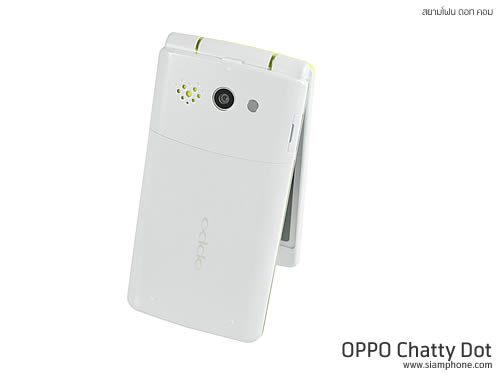 OPPO Chatty Dot (U5211) - ออปโป้ U5211