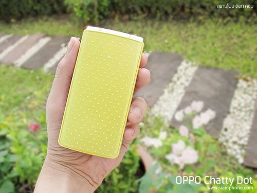 OPPO Chatty Dot (U5211) - ออปโป้ U5211