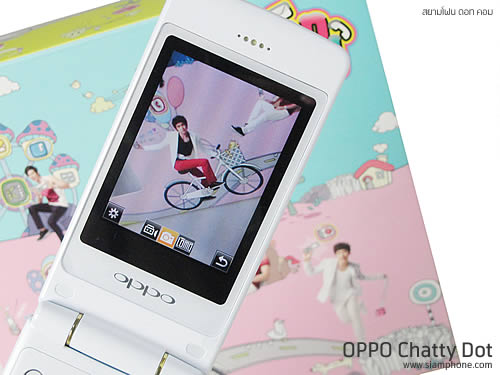 OPPO Chatty Dot (U5211) - ออปโป้ U5211