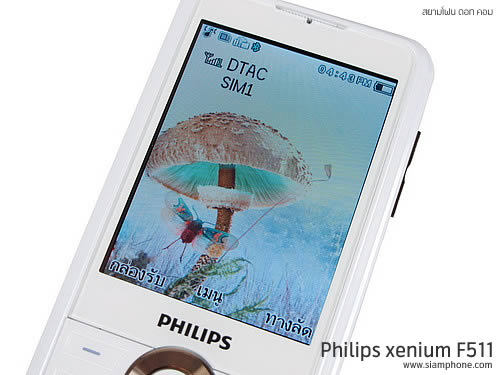 Philips Xenium F511 - ฟิลิปส์ Xenium F511