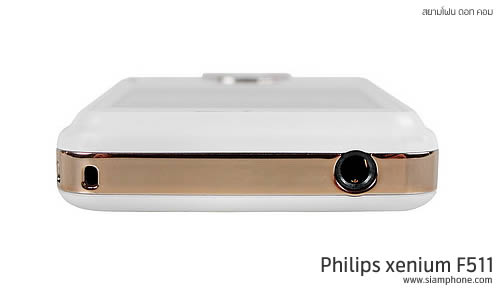 Philips Xenium F511 - ฟิลิปส์ Xenium F511