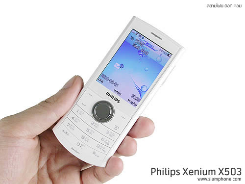 Philips Xenium X503 - ฟิลิปส์