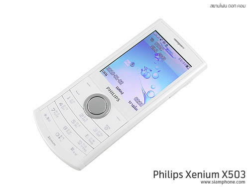 Philips Xenium X503 - ฟิลิปส์