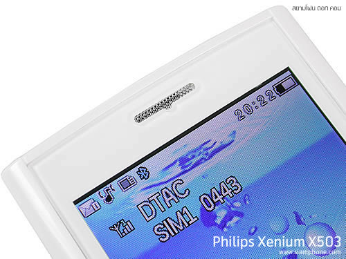 Philips Xenium X503 - ฟิลิปส์