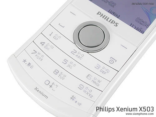 Philips Xenium X503 - ฟิลิปส์