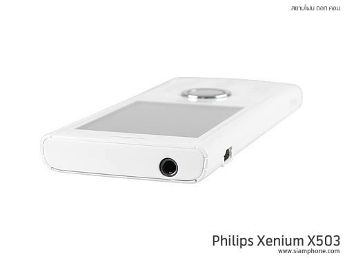 Philips Xenium X503 - ฟิลิปส์
