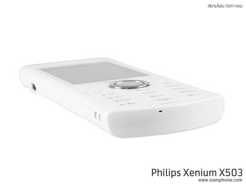 Philips Xenium X503 - ฟิลิปส์