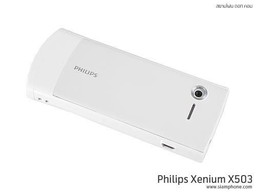 Philips Xenium X503 - ฟิลิปส์