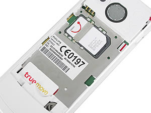 Philips Xenium X503 - ฟิลิปส์