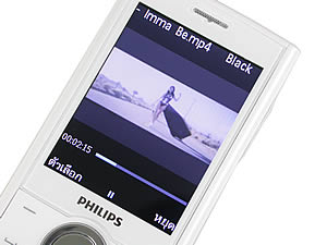 Philips Xenium X503 - ฟิลิปส์
