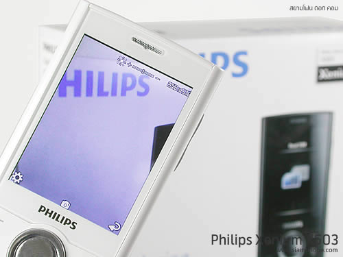 Philips Xenium X503 - ฟิลิปส์