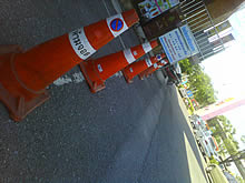 Philips Xenium X503 - ฟิลิปส์