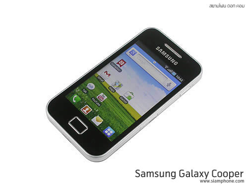 Samsung Galaxy Cooper - ซัมซุง S5830