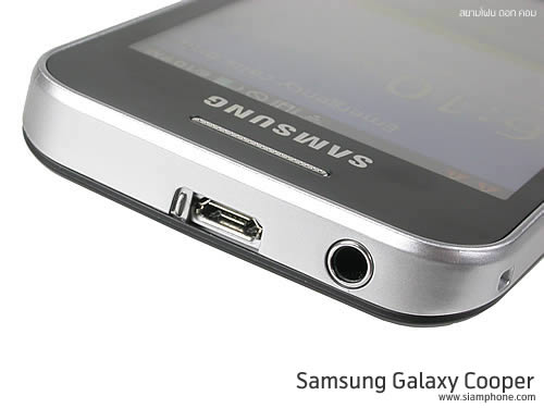 Samsung Galaxy Cooper - ซัมซุง S5830
