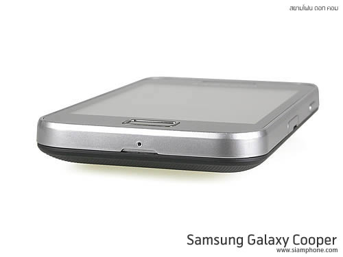 Samsung Galaxy Cooper - ซัมซุง S5830