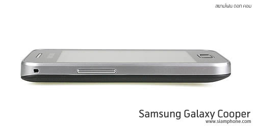 Samsung Galaxy Cooper - ซัมซุง S5830