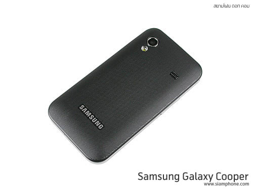 Samsung Galaxy Cooper - ซัมซุง S5830