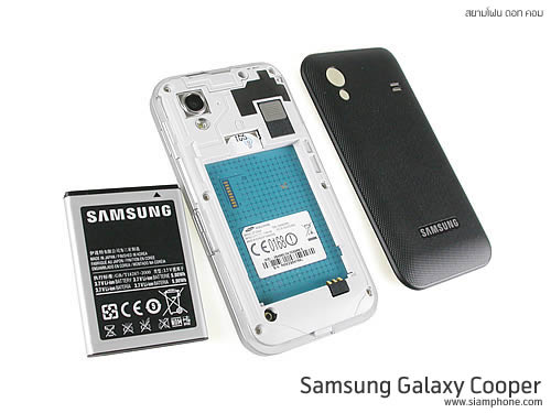 Samsung Galaxy Cooper - ซัมซุง S5830