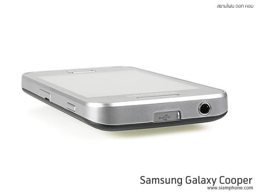Samsung Galaxy Cooper - ซัมซุง S5830