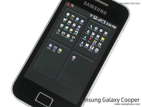 Samsung Galaxy Cooper - ซัมซุง S5830