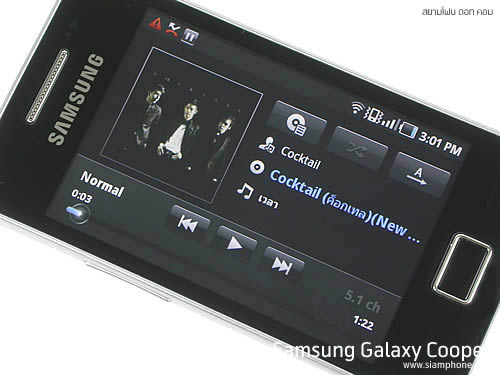 Samsung Galaxy Cooper - ซัมซุง S5830