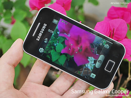 Samsung Galaxy Cooper - ซัมซุง S5830