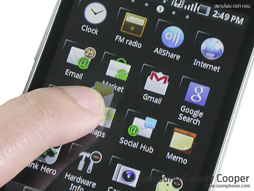 Samsung Galaxy Cooper - ซัมซุง S5830