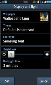 Samsung Wave II (S8530) - ซัมซุง Wave II (S8530)