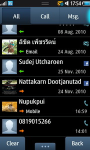 Samsung Wave II (S8530) - ซัมซุง Wave II (S8530)