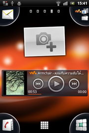 Sony Ericsson Live with Walkman - โซนี่ อีริคสัน  Live with Walkman
