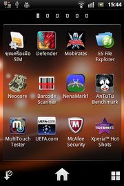 Sony Ericsson Live with Walkman - โซนี่ อีริคสัน  Live with Walkman
