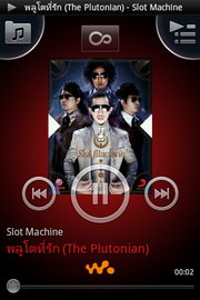 Sony Ericsson Live with Walkman - โซนี่ อีริคสัน  Live with Walkman